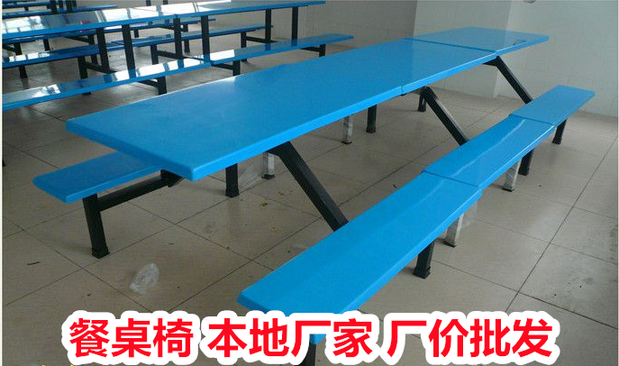 广西贵港食堂餐桌椅--不锈钢餐桌椅--4人6人8人位