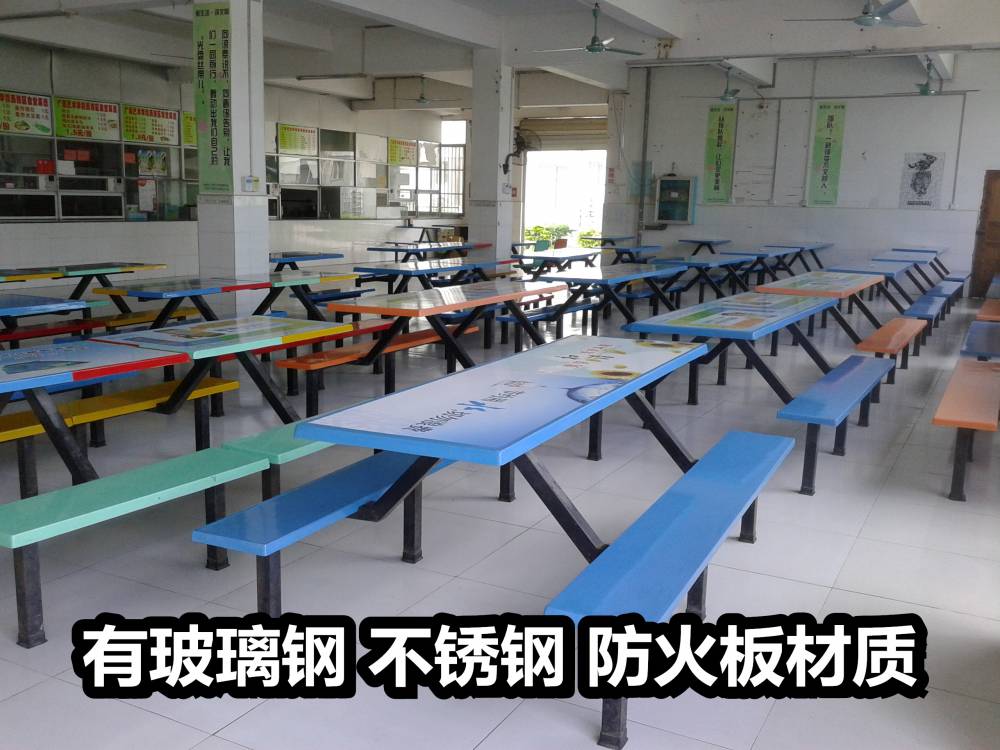 广西钦州学校食堂餐桌椅--连体快餐桌椅--组合餐桌