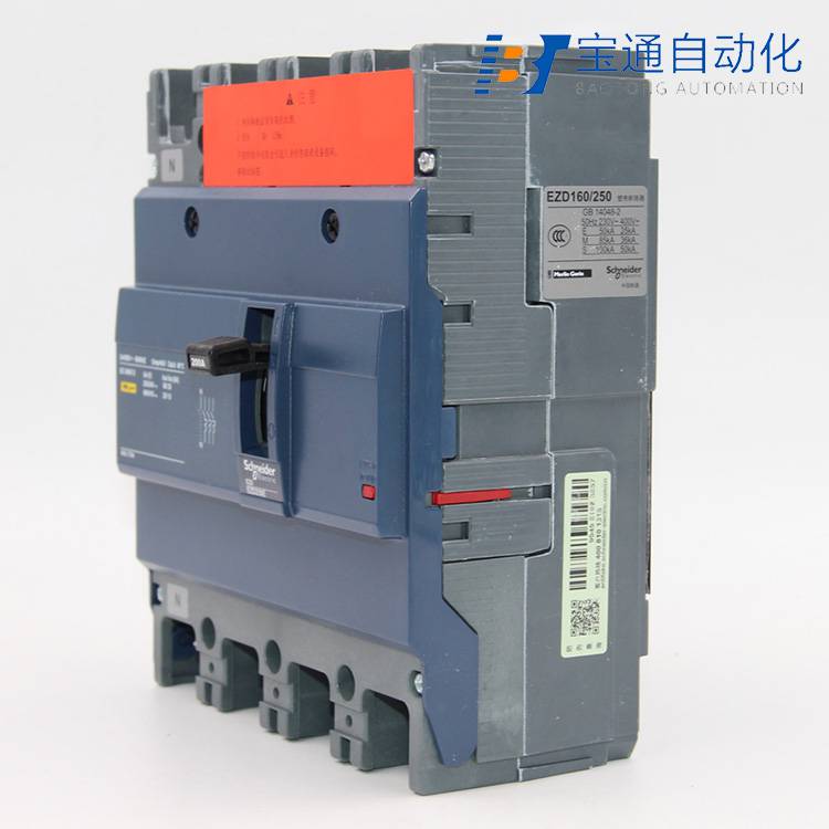 施耐德EZD400M3315K空气开关(直达2022已更新)