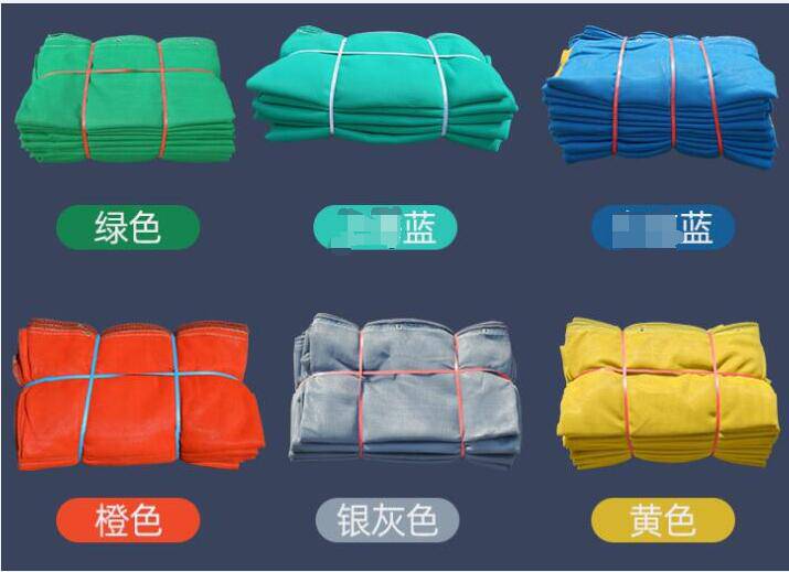 云南省文山广南县安全网—1.8*6m密目式建筑安全网-白色兜网平网