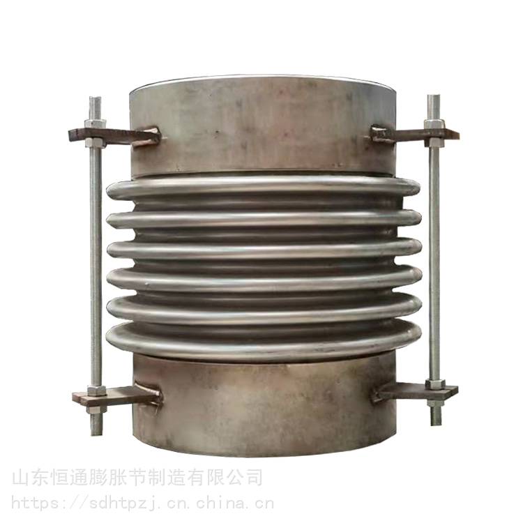 恒通薄壁膨胀节不锈钢波纹管不锈钢补偿器整体液压成型厂家大量批发