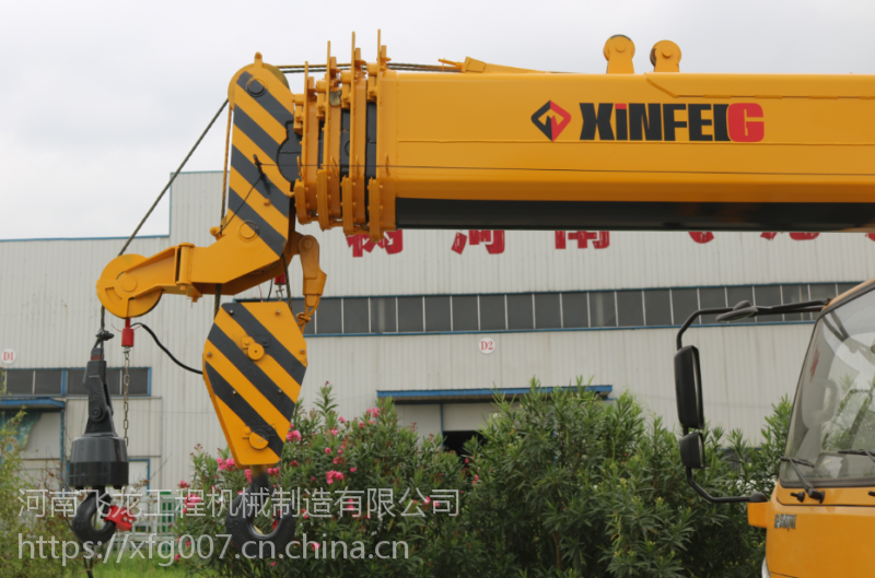飞龙·新飞工hfl5164jqz汽车起重机,配备福田国五汽车底盘,内走绳大