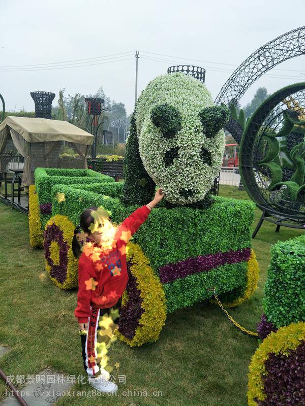 四川自贡雕塑制作 ,长颈鹿、乌龟植物绿雕怎么制作