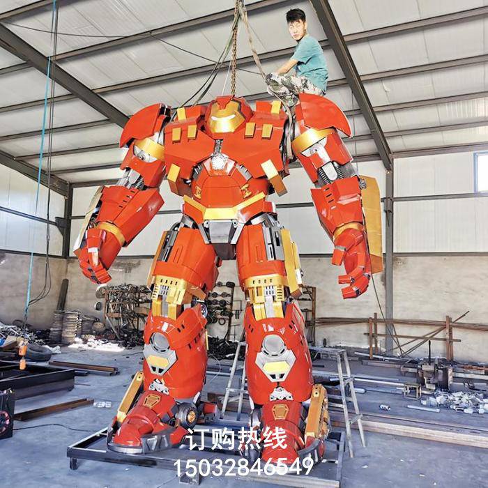 户外机器人雕塑厂家 街景小品 村标机器人雕塑厂家 