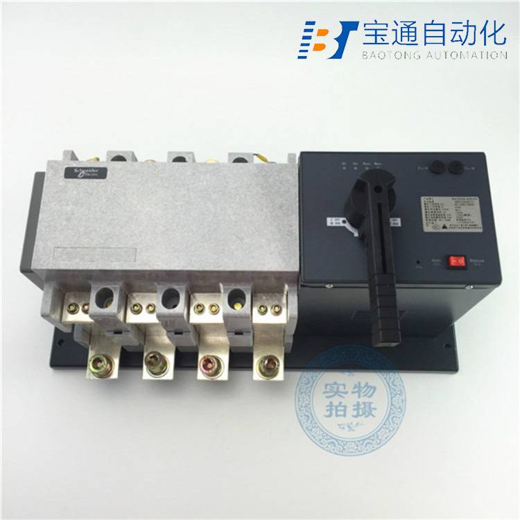 施耐德WATSNA-63/63.3CBS万高双电源自动转换开关(直达2022已更新)