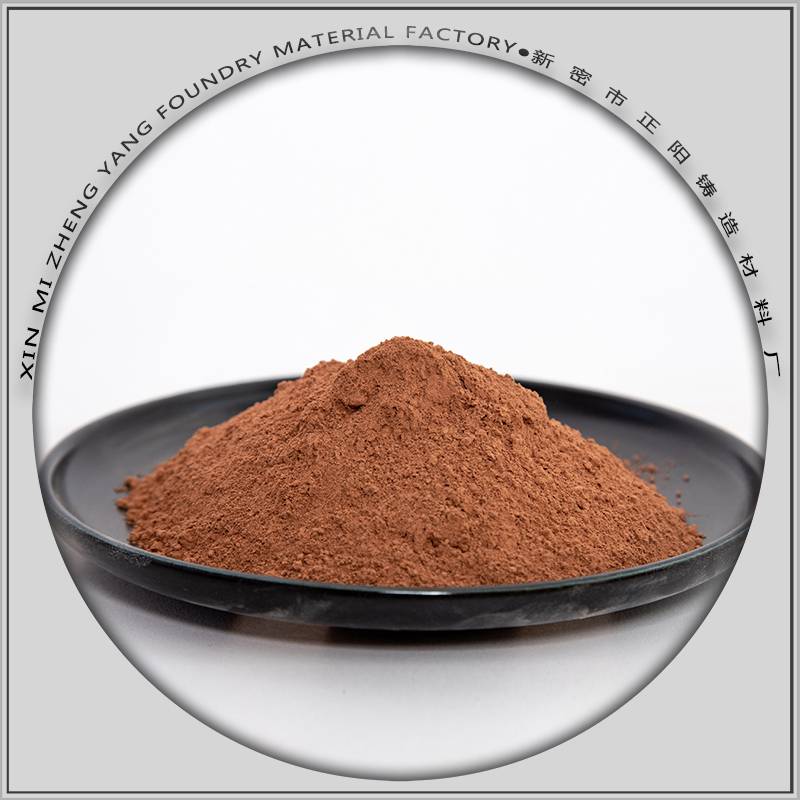 300目镁橄榄石熟粉 镁橄榄石粉 含铁量少