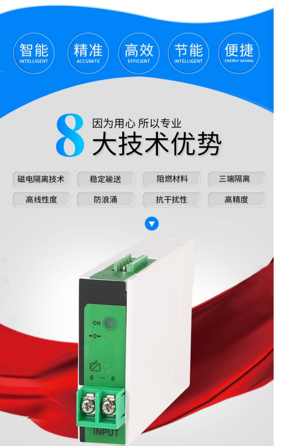 巢湖数字信号光电CS1-FDCAC5-240STR400G-3冷却泵起停器47:27:15