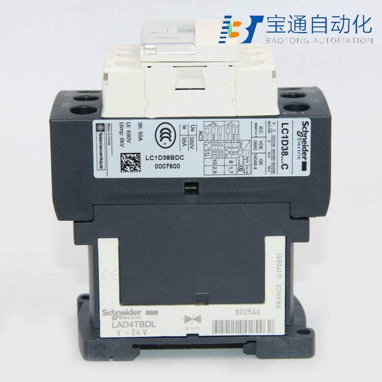 克孜勒苏柯尔克孜自治州施耐德自复式过欠压保护器代理商-全新原装2022已更新