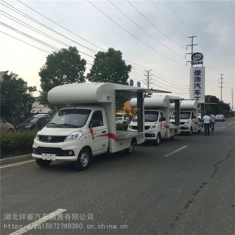 流动摆难卖小吃烧烤车可上牌合规移动摆摊车