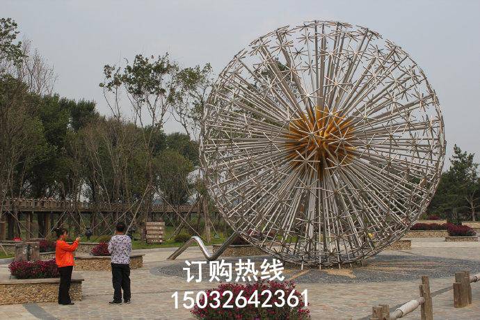 几何***雕塑厂家 玻璃钢园林雕塑 景区***雕塑厂家  广场雕塑