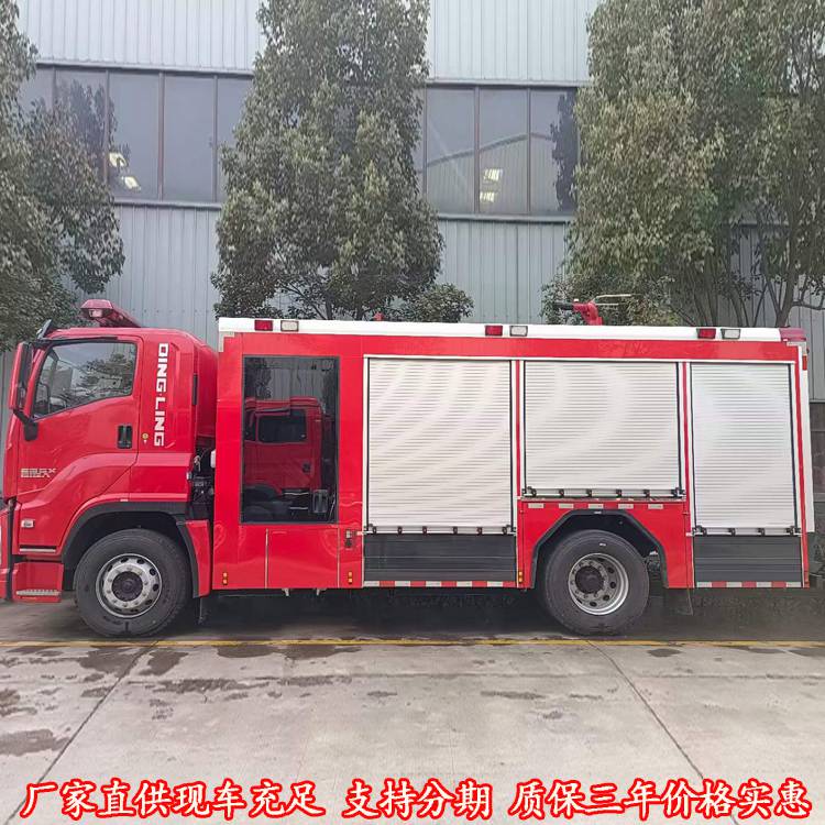 重汽4吨应急保障抢险救援消防车消防救援车操作简单动力充足