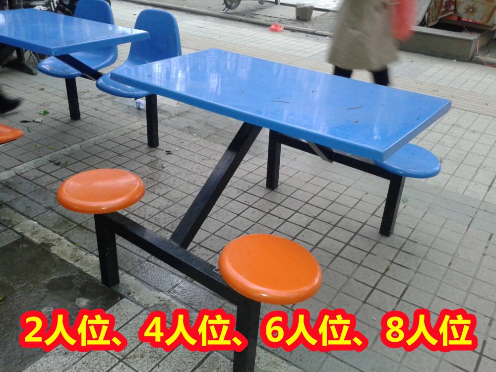 广西小区健身器材~新农村健身器材~扭腰器
