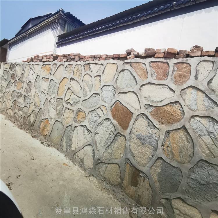 赞皇 安徽天然板岩垒墙石现货出售 景观垒墙石