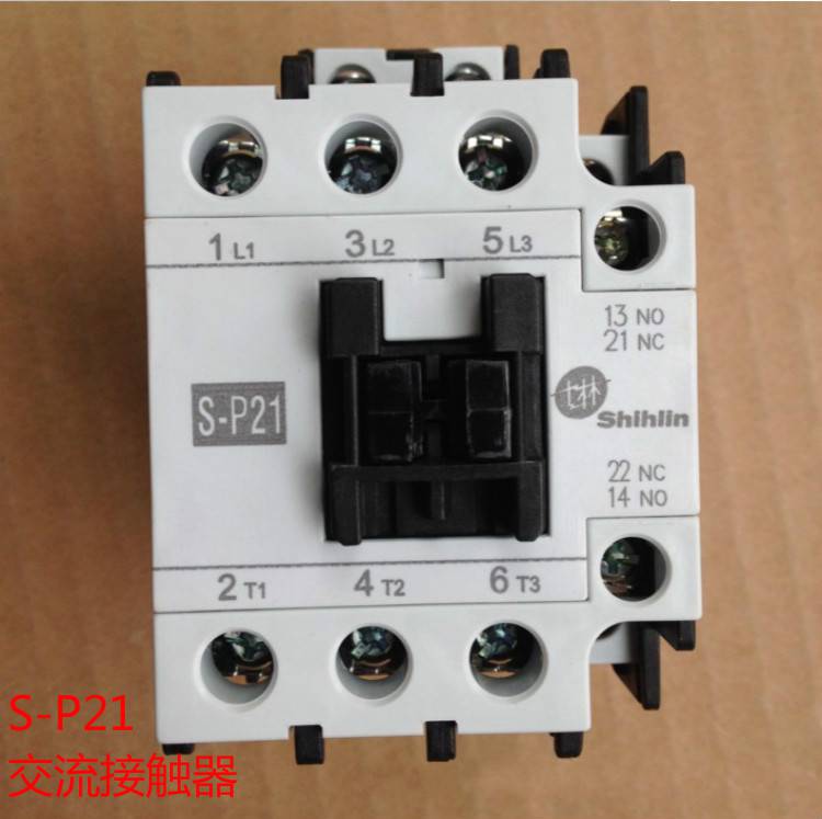 台湾士林哈密市代理