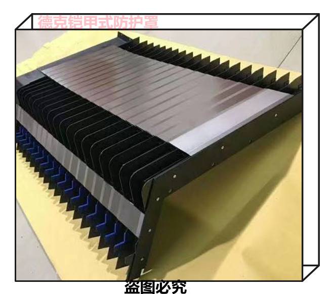 OKUMA-大隈MCR-II机床框架壁式联动护板货真价实