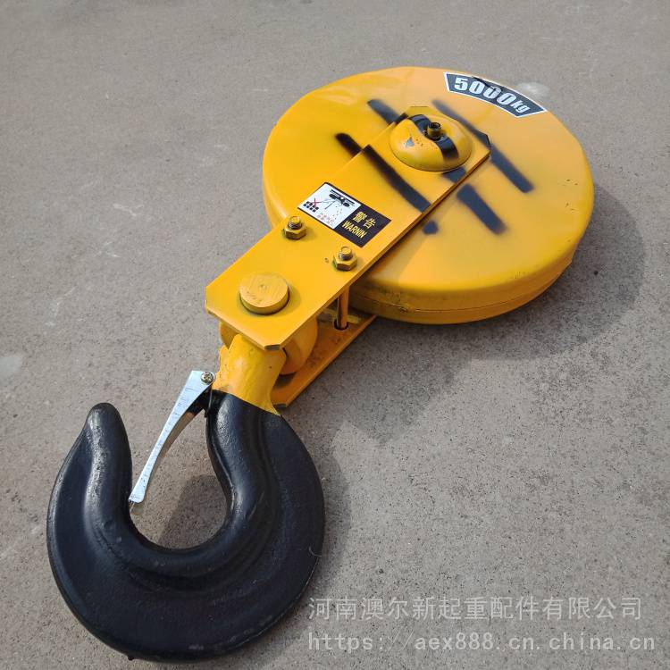 供应行车配件电动葫芦吊钩多种型号起重机单双梁行车吊钩