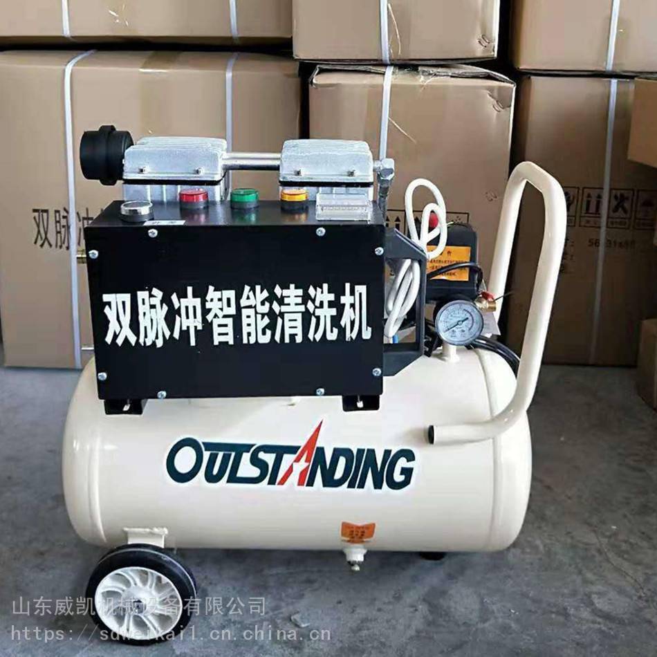 威凯地暖清洗机便携式地暖清洗机地暖管道暖气片清洗机