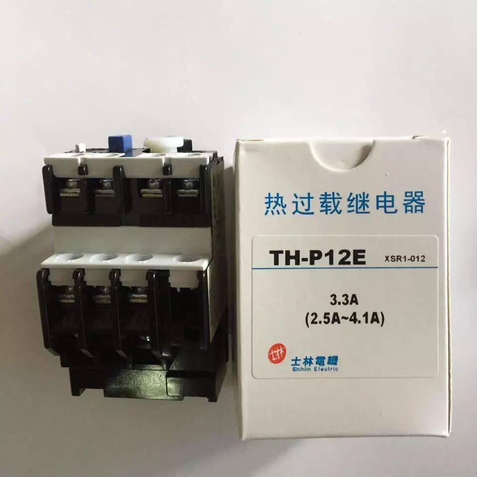 台湾士林黄山市代理