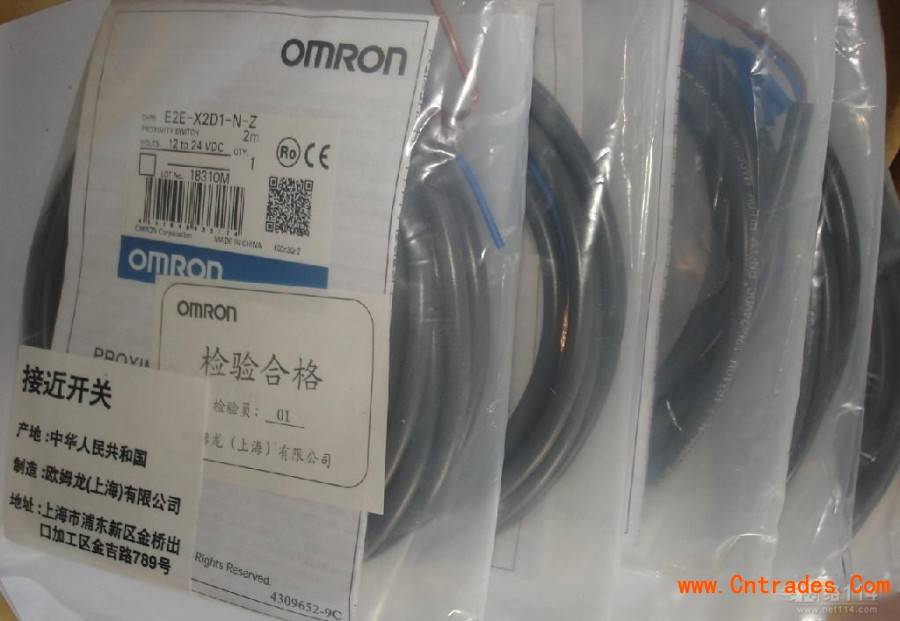 E2B-M18LN10-WZ-B1欧姆龙接近开关现货供应-欢迎您