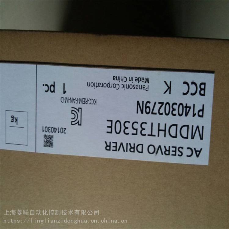 252A1G+MDDA253A1A松下伺服电机