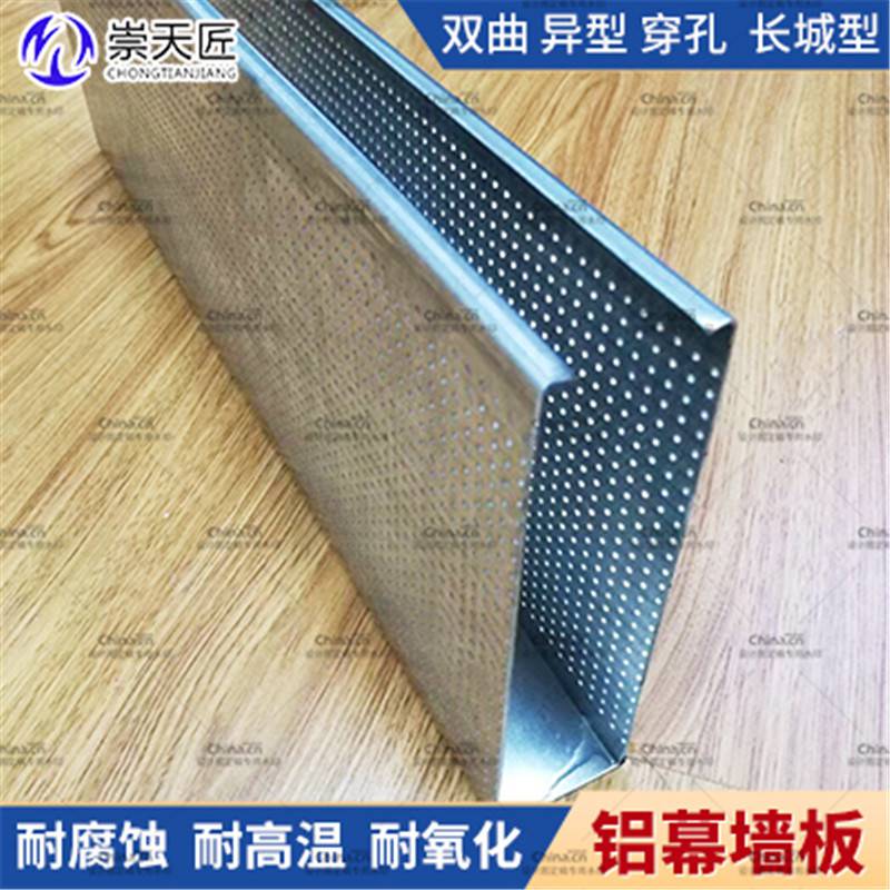 ***铝天花走廊铝单板老小区升级装修崇匠建材