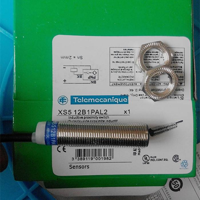 毕节市施耐德代理专卖店查询