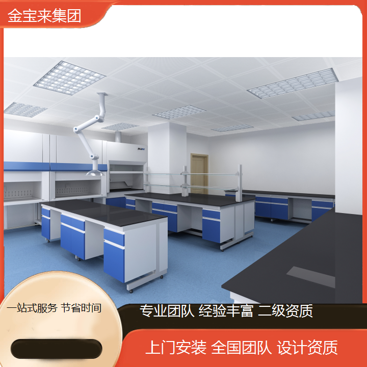 龙口医学检验实验室装修公司 设计组培实验室平面图 测试实验室装修