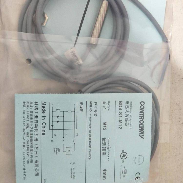 科瑞接近开关DW-AS-621-M12-120传感器全/境派送直达2022已更新