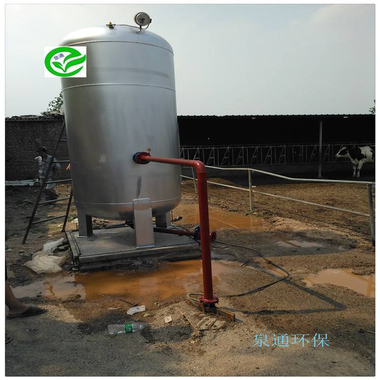忻州原平泉通供水罐2.5T上水罐厂家18吨供水压力罐