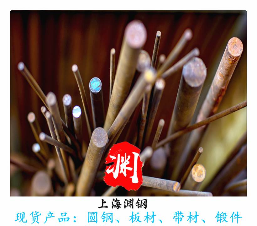 1J77含多少镍1J77