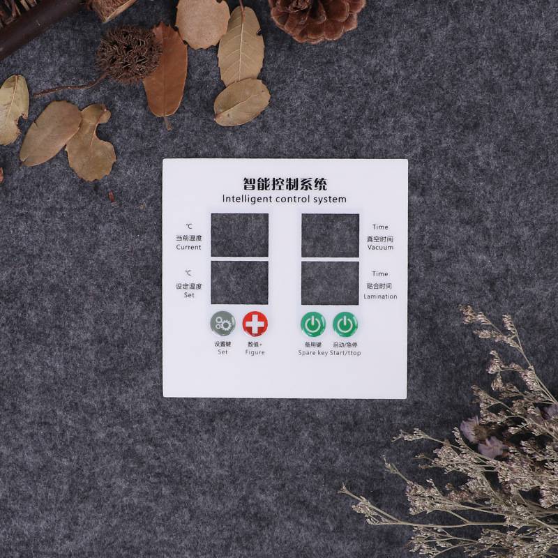 大兴智能水泵PC面贴环保