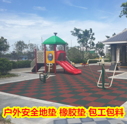 广西贵港户外安全地垫,epdm安全地垫价格,2022年新图案
