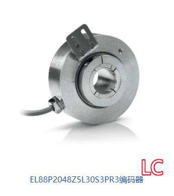 上海良信电器湖北省一级代理.