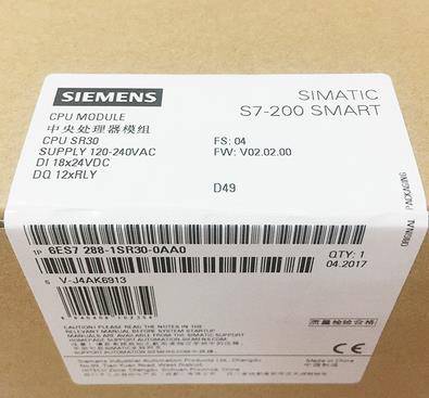 海南海口西门子S7-300CPU模块代理商