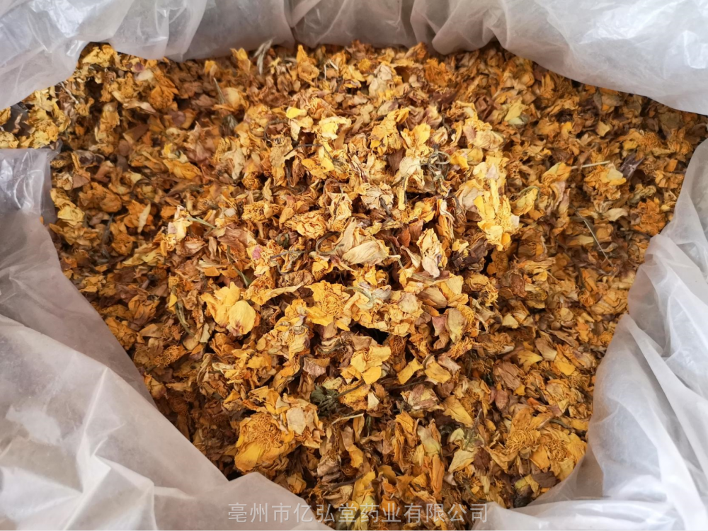 中药材毛老虎价格野生黄牯牛花产地三钱三市场价格