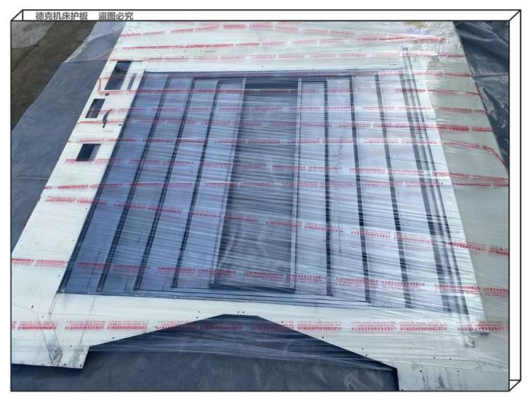 OKUMA-大隈MU-S600V机床排屑机生产线坚固耐磨