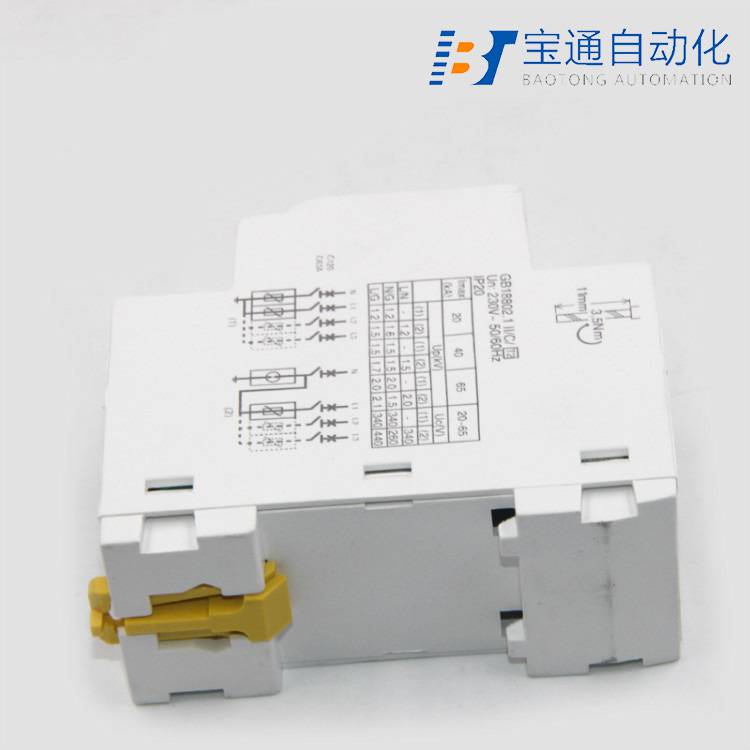 施耐德防雷器iPRU 65r 3P+N浪涌保护器-原装现货2022已更新