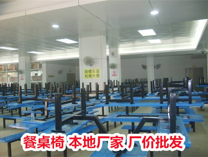 广西河池单位食堂餐桌--组合食堂餐桌--组合餐桌