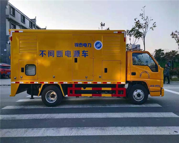 五十铃应该通信车单位采购报价