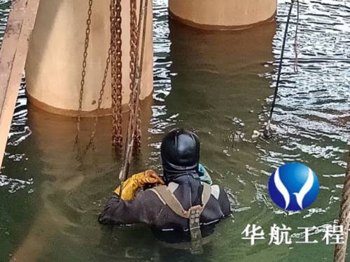 佛山潜水员水下作业单位-本地水下工程施工队