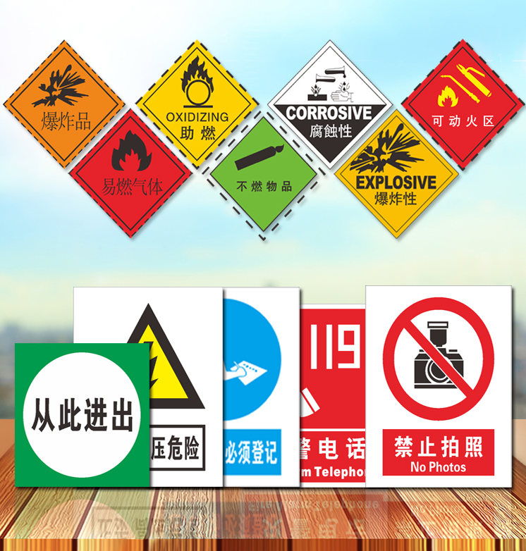 延长智能水泵镜面银定制环保