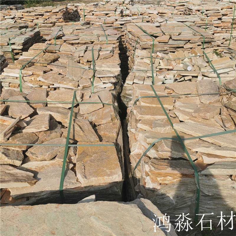 赞皇 板岩碎拼生产厂家 湖北来凤园林碎石铺地