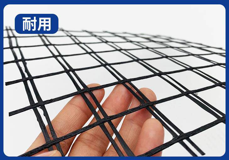 云南省州泸西县GG3030玻纤土工格栅-BXGS50玻璃纤维土工格栅-玻纤格栅