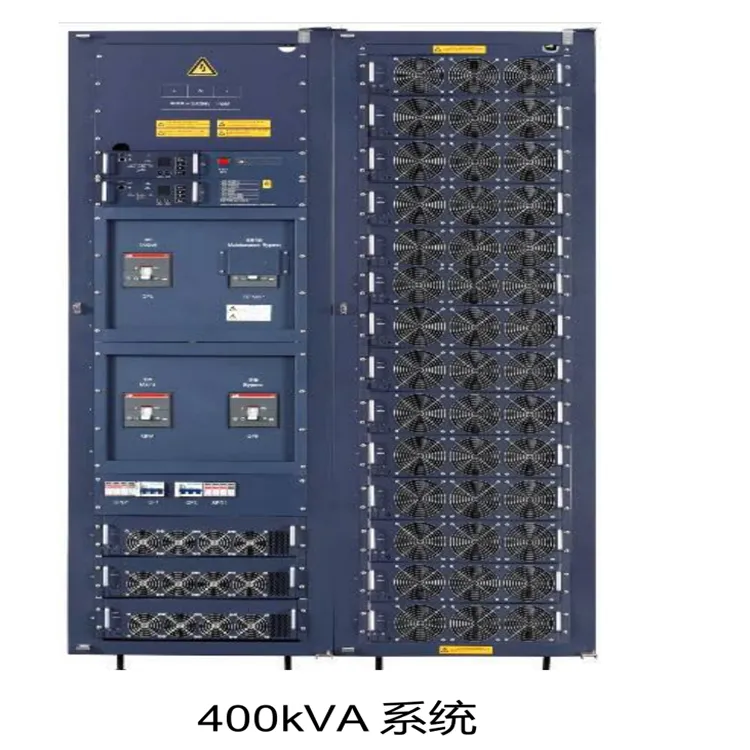 600KVA UPS不间断电源 工频电源 外接蓄电池 内置隔离变压器