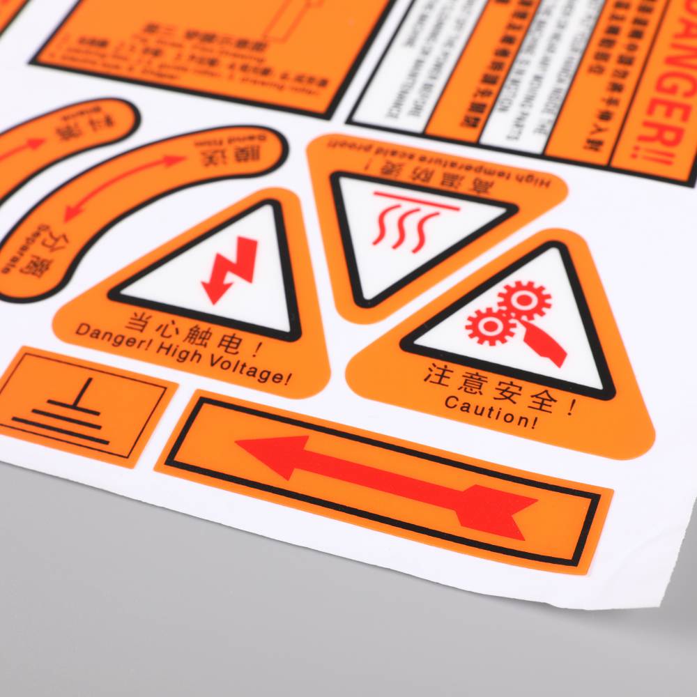 新疆定做智能控制面板电子仪表按键标牌***