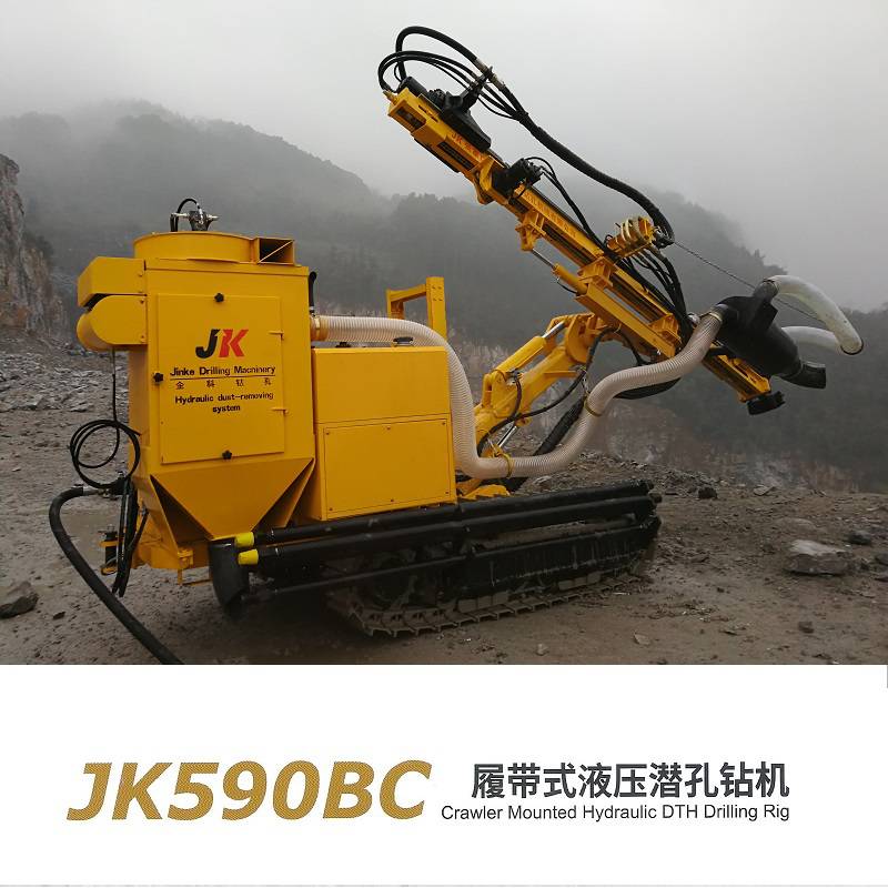 巴中JK590BC气动液压钻机价格及图片