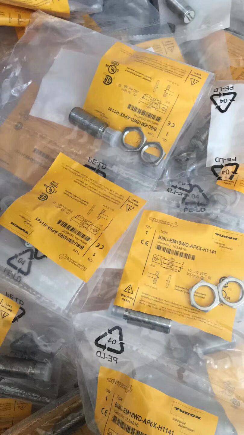 图尔克辽宁省代理代理商欢迎您