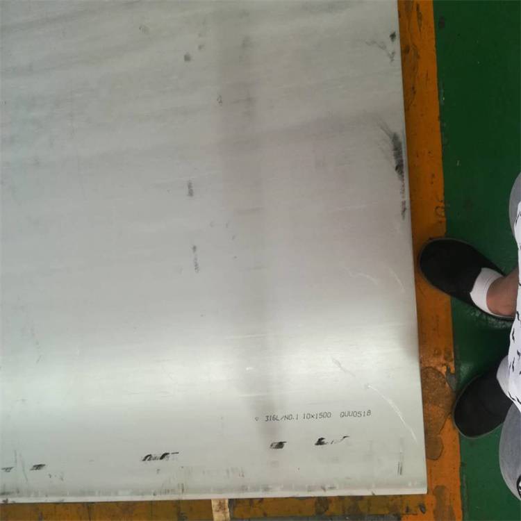 富鹏源 0.07厚的304不锈钢卷板 欢迎下单