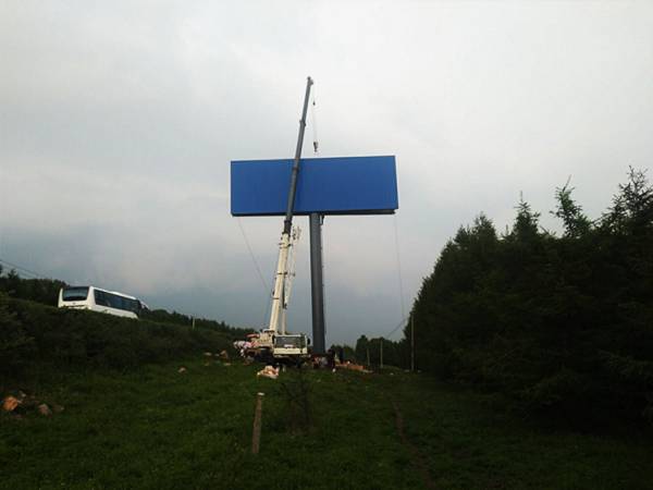 塔城地区沙湾高速广告牌制作免费勘察场地