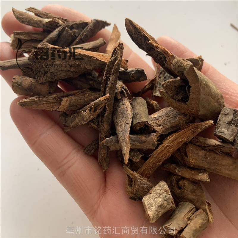 中药材冷饭包野生内红消产地大货药食同源散装无杂质上千种中药材